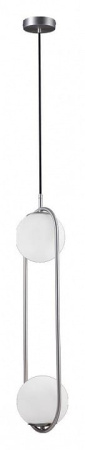 Подвесной светильник Loft it Glob LOFT2601-B