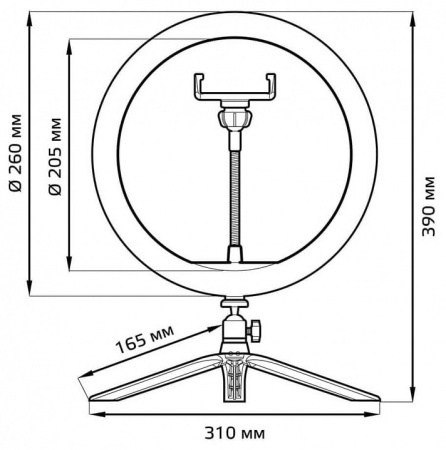 Настольная лампа кольцевая Gauss Ring Light RL002