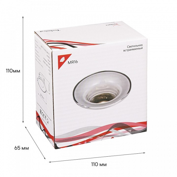 Встраиваемый светильник Reluce Technical 16091-9.0-001RLD MR16 CL