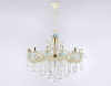 Подвесная люстра Ambrella Light TR TR4929
