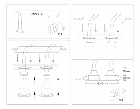 Встраиваемый светильник Ambrella Light TN TN102460