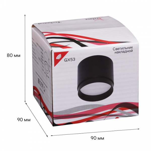 Накладной светильник Reluce Technical 53007 53007-9.5-001LD GX53 BK