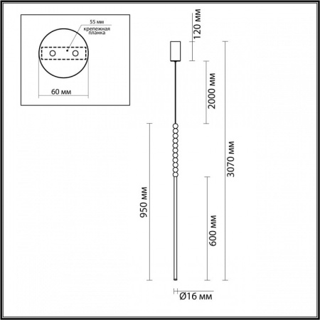 Подвесной светильник Odeon Light Monella 6639/12L