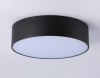 Накладной светильник Ambrella Light FV FV5517