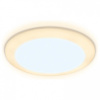 Встраиваемый светильник Ambrella Light DCR DCR303