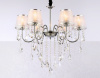 Подвесная люстра Ambrella Light TR TR4588