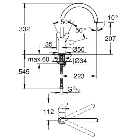 Смеситель Grohe BauEdge 31367001 для кухонной мойки