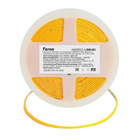 Лента светодиодная Feron LS630 48950