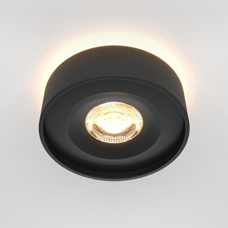 Встраиваемый светильник Maytoni Planet DL035-2-L6B