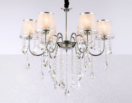 Подвесная люстра Ambrella Light TR TR4588