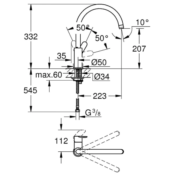Смеситель Grohe BauEdge 31367001 для кухонной мойки