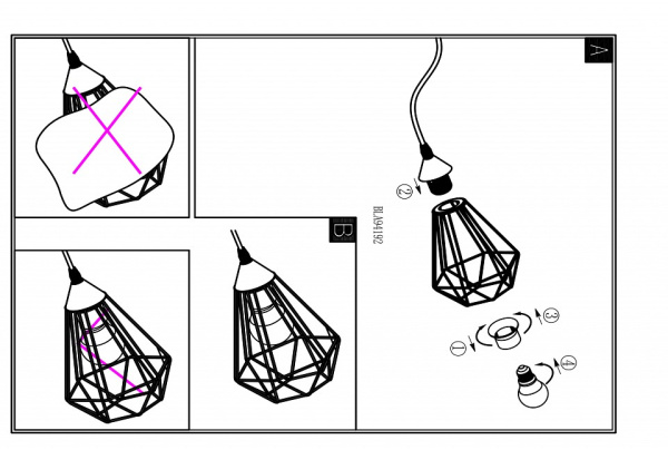 Настольная лампа декоративная Eglo Tarbes 94197