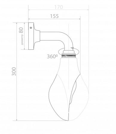 Бра Covali WL-51387