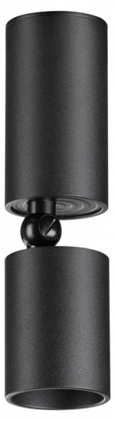 Накладной светильник Novotech TUBO 359315