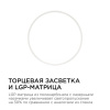 Накладной светильник Apeyron Electrics  06-42