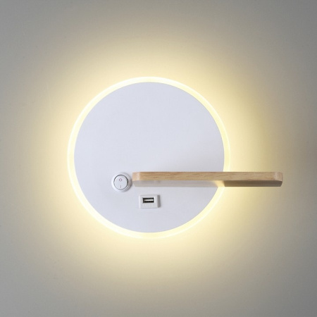 Бра Lumion Winnie 5634/9WL