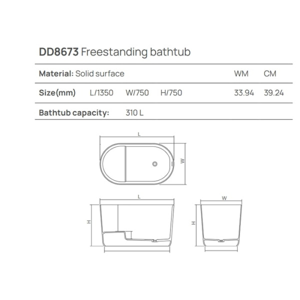 Отдельностоящая ванна Dea Design Single 135x75x75 DD8673 1350 18 белый