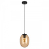 Подвесной светильник Loft it Bubble 10427 Brown