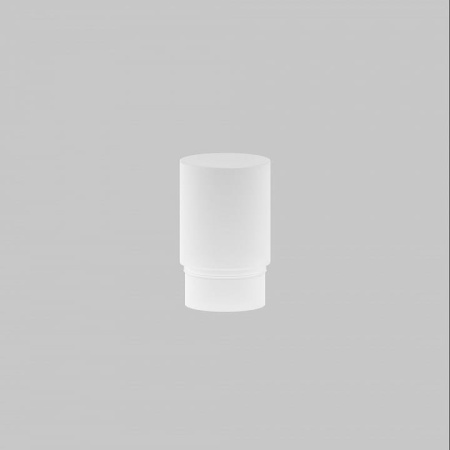 Плафон полимерный Maytoni Technical Фокус RingMAcr-5-W