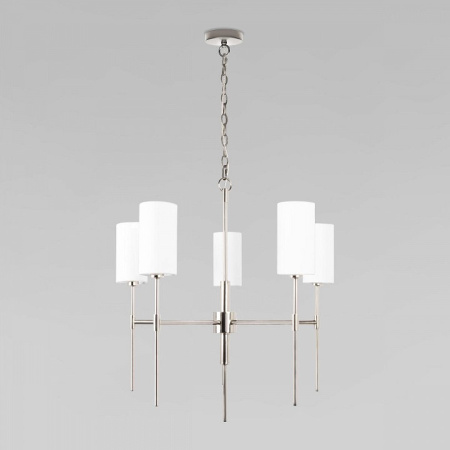 Подвесная люстра Loft it Comfy 10307 Nickel