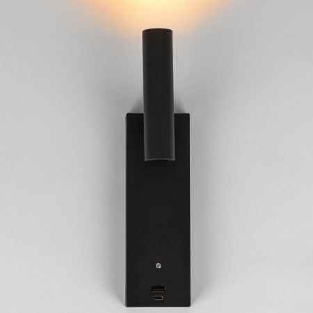 Бра Citilux Декарт CL704431