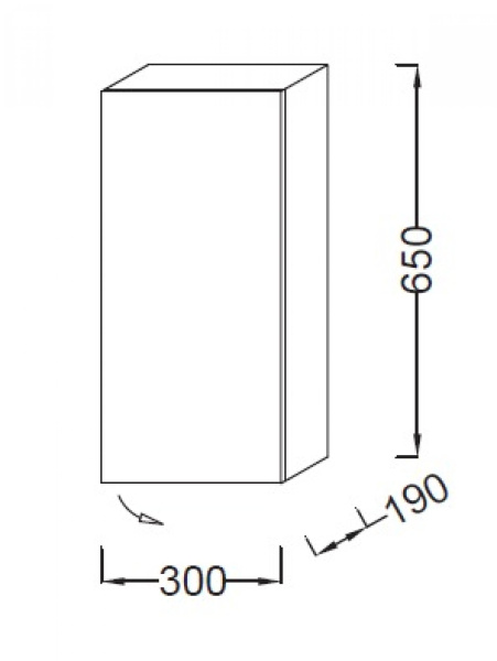 Шкаф-пенал Jacob Delafon Parallel EB513D-N18 белый блестящий