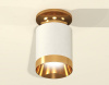 Накладной светильник Ambrella Light XS XS6301180