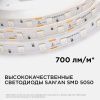 Лента светодиодная Apeyron Electrics  00-49