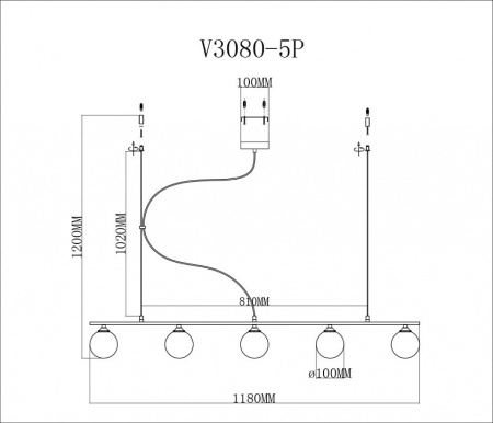 Подвесной светильник Moderli Sector V3080-5P