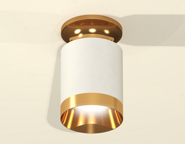 Накладной светильник Ambrella Light XS XS6301180