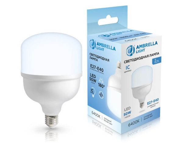 Лампа светодиодная Ambrella Light E27-E40 E27, E40 50Вт 6400K 1205006