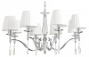 Подвесная люстра Lumion MAGDA 8316/8