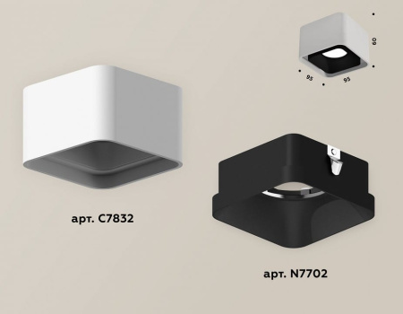 Накладной светильник Ambrella Light XS XS7832002