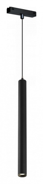 Подвесной светильник iLedex Technical VISION48/25 4825-043-H400-10W-24DG-4000K-BK