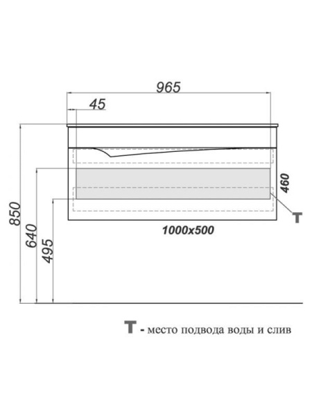 Тумба под раковину Clarberg Papyrus-wood 99 (Pap-w.01.10/LIGHT) светлое дерево