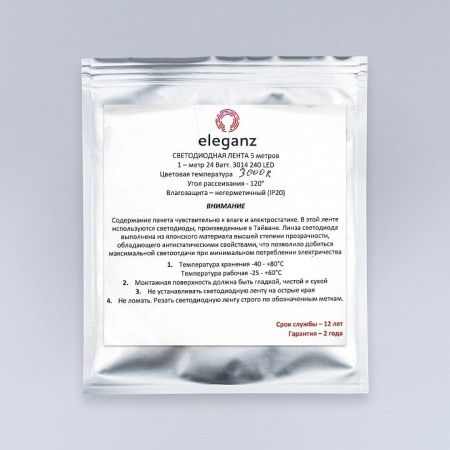 Лента светодиодная Eleganz  EL-SS-24WW