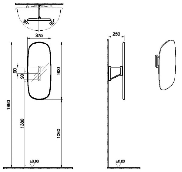 Зеркало Vitra Plural 64059 35 см
