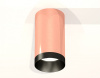 Накладной светильник Ambrella Light XS XS6326004