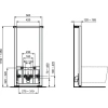 Инсталляция для биде Ideal Standard Prosys R016267