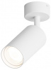 Спот Hesby Lighting Focus 0090