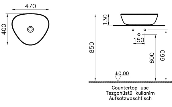 Раковина-чаша Vitra Plural 47 см Vitra Plural 7812B483-0016 низкая матовый черный