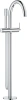 Смеситель Grohe Atrio New 32653003 напольный