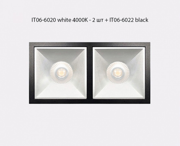 Встраиваемый светильник Italline IT06-6020 IT06-6020 white 4000K - 2 шт. + IT06-6022 white