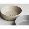 Раковина 39x39 см Ceramica Nova Element CN6022MC