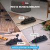 Колодка Эра  K-3e-RED-IP44
