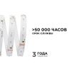 Лента светодиодная Apeyron Electrics  00-34