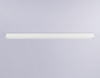 Трек накладной Ambrella Light GL GL1003