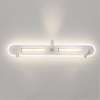 Спот Arte Lamp Pisces A2220PL-3WH