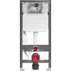 Инсталляция для унитаза-биде Kludi Unifix 79300