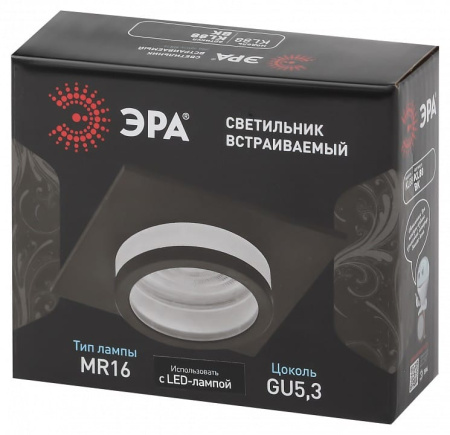 Встраиваемый светильник Эра KL88 BK Б0054355